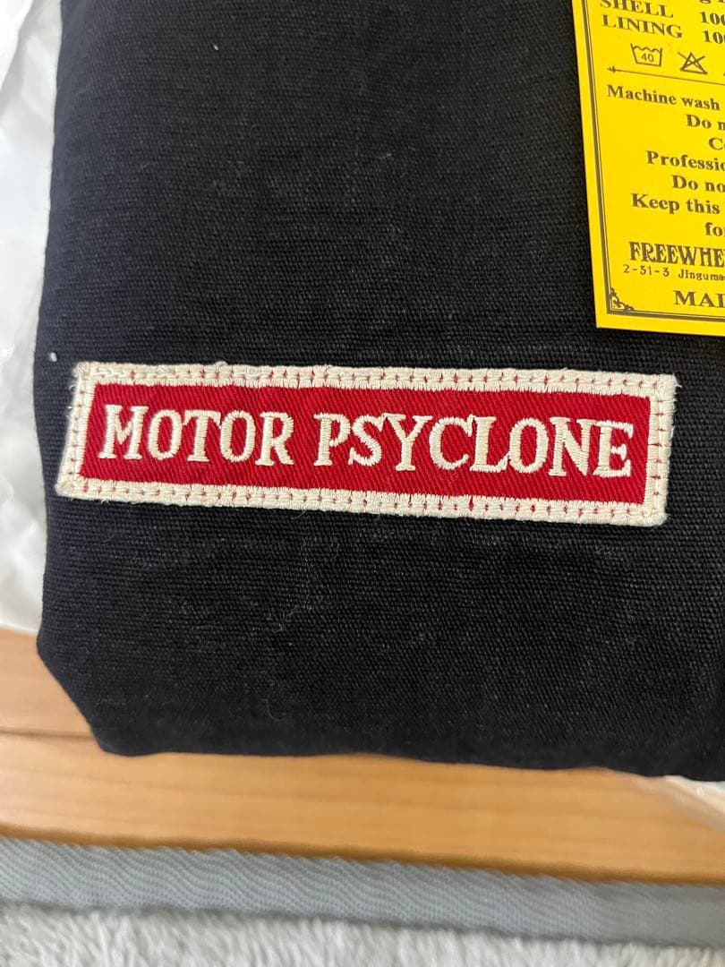 新品未使用フリーホイーラーズ デッキワーカージャケット　40