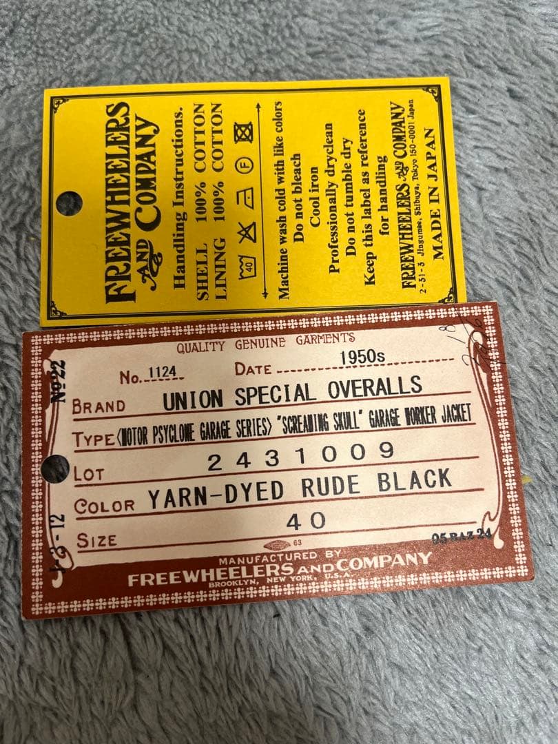 新品未使用フリーホイーラーズ デッキワーカージャケット　40