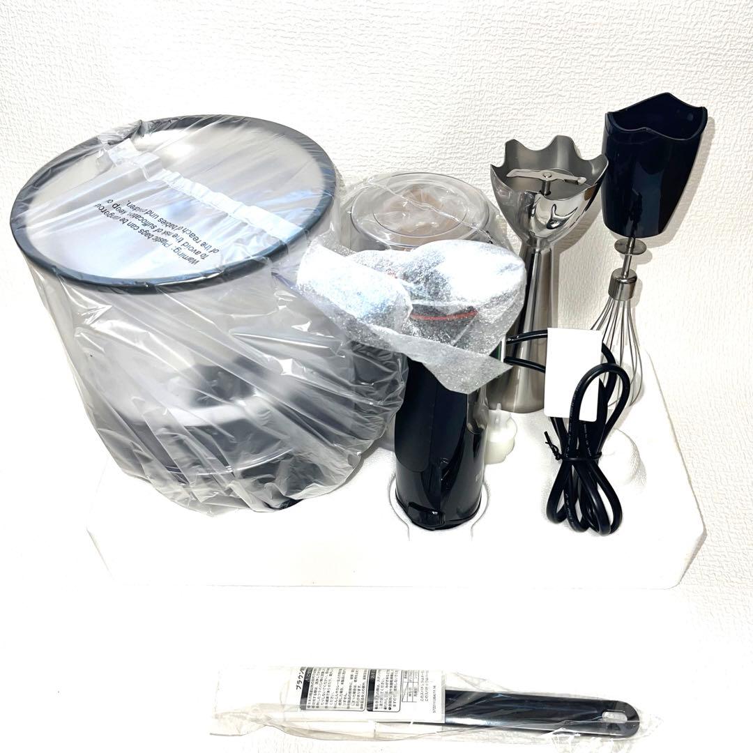 BRAUN ブラウン マルチクイック7 ハンドブレンダー MQ775