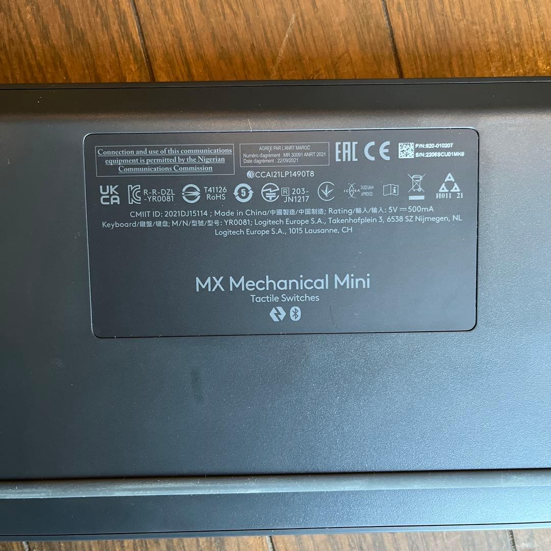 logicool MX Mechanical Miniワイヤレスキーボード