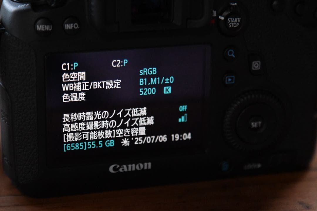 Canon EOS 6D デジタル一眼レフ 本体（ボディのみ）フルサイズセンサー