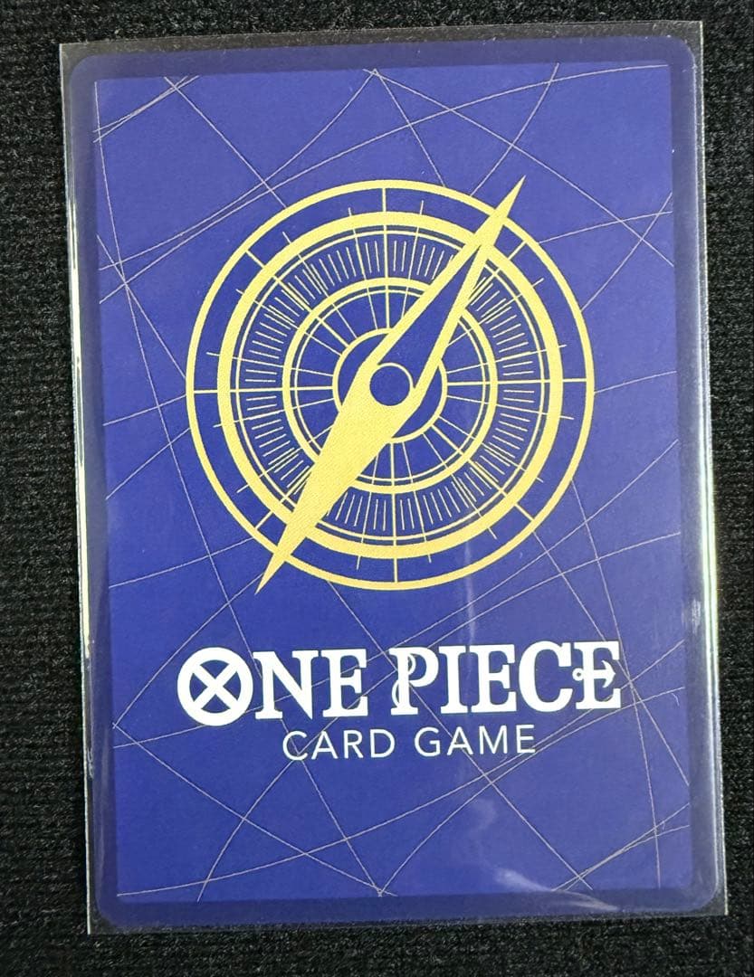ワンピースカード　ルフィ プロモ ワンピースマガジンまとめセット