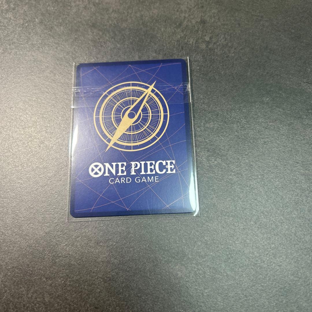 フラッグシップバトル　ルフィ　ST21-014 未開封