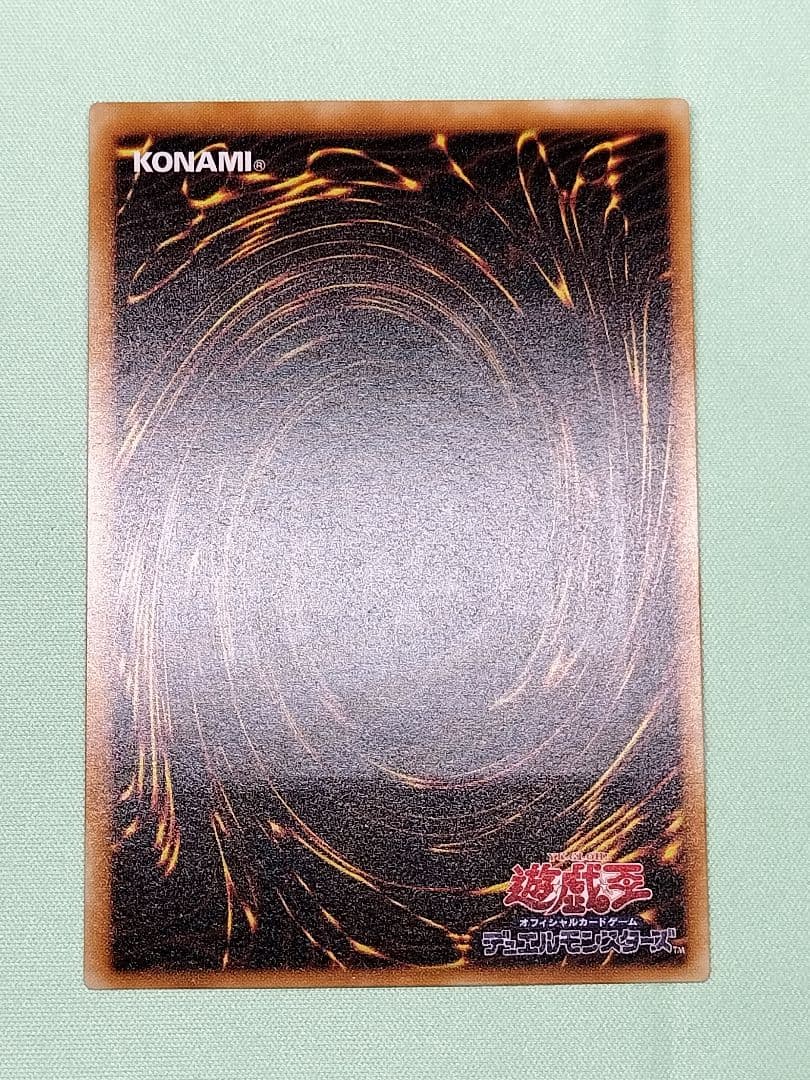 22時までまたゲリラ値下げ!1軍コレ『完美品級』不死王リッチー　レリーフ