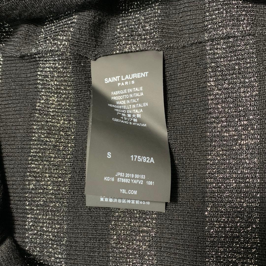 【美品】サンローラン メンズ ニット