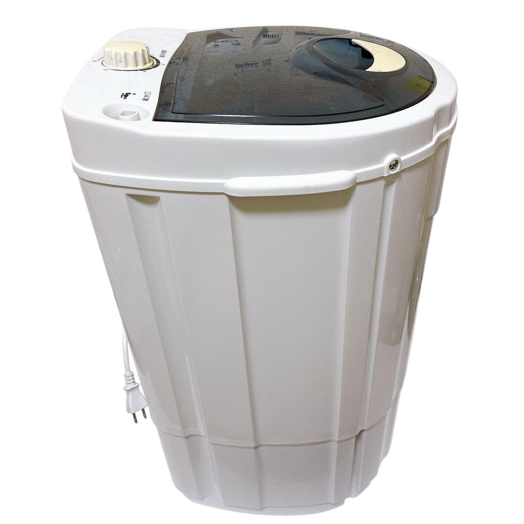 ベルソス VERSOS 小型脱水機 RC-001 2023年製