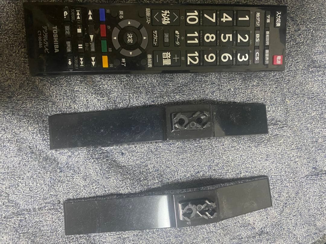 TOSHIBA 液晶テレビ 32S24 32V