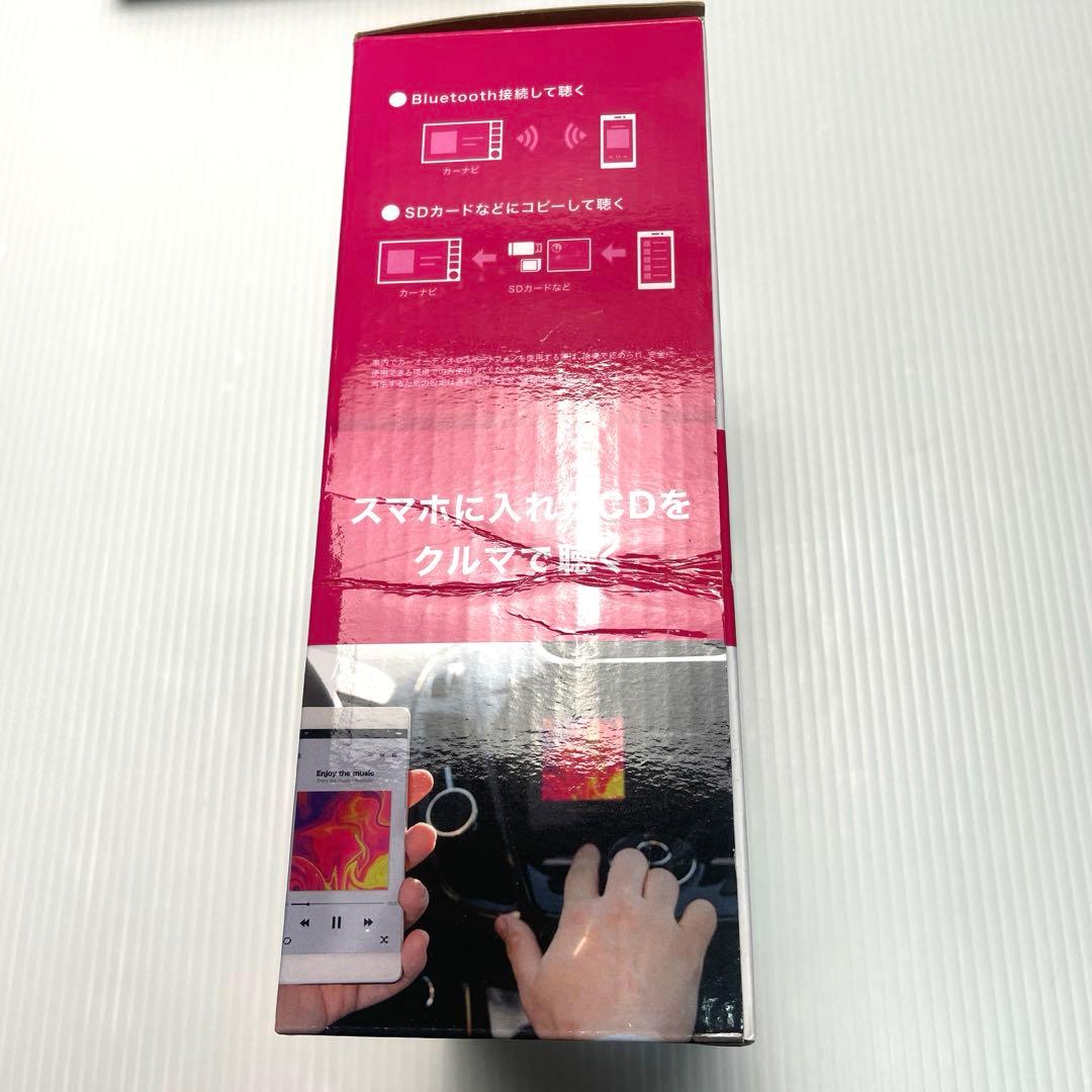 CDレコ6 CD-6WW アイ・オー・データ機器 CDレコーダー