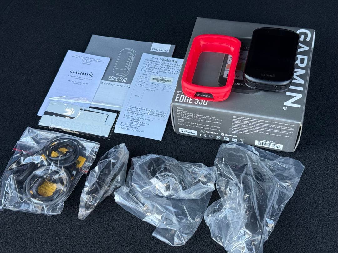 Garmin ガーミン Edge 530 + シリコンカバー