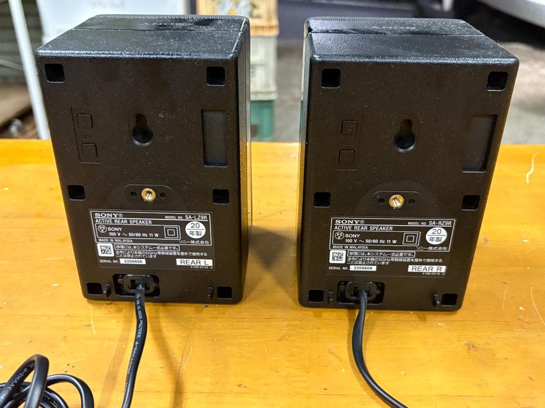 SONY ソニー ワイヤレスリアスピーカー SA-LZ9R SA-RZ9R