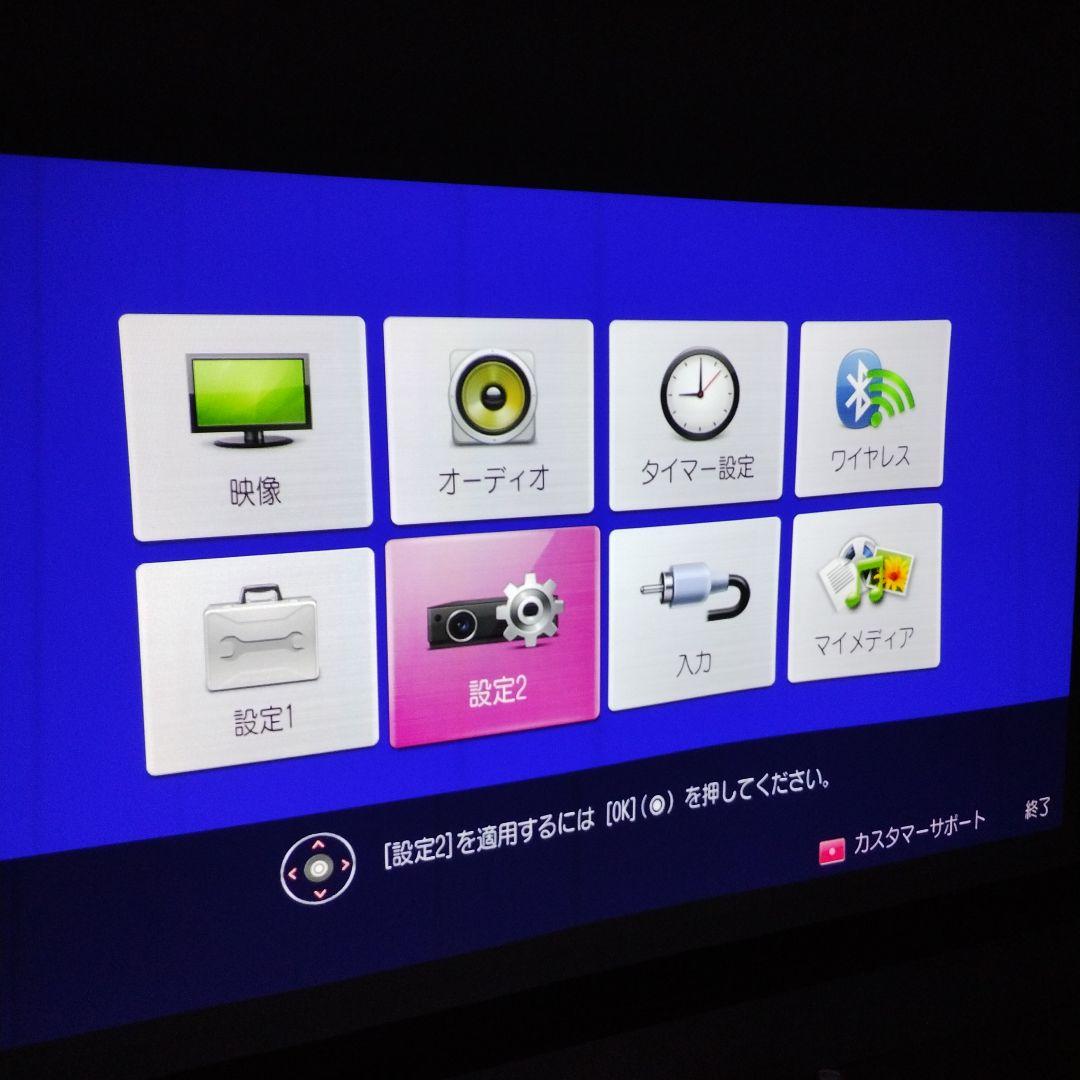 【正常動作品】LG MiniBeam LG PH30JG プロジェクター