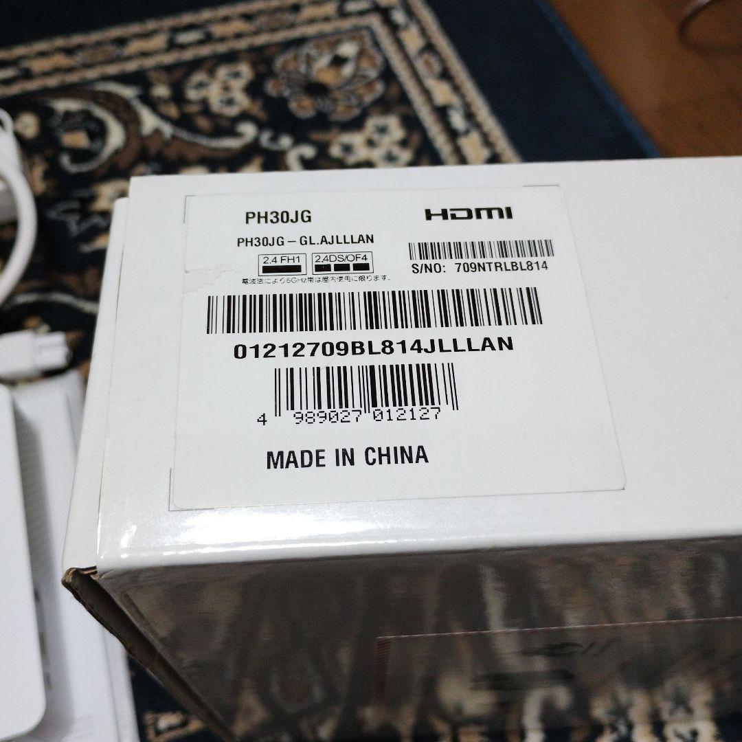 【正常動作品】LG MiniBeam LG PH30JG プロジェクター