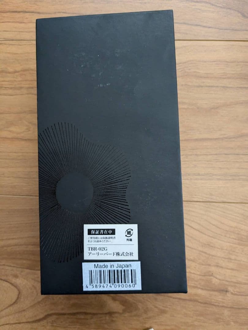 The Beautools 美顔器　ロックリーンプレミアム