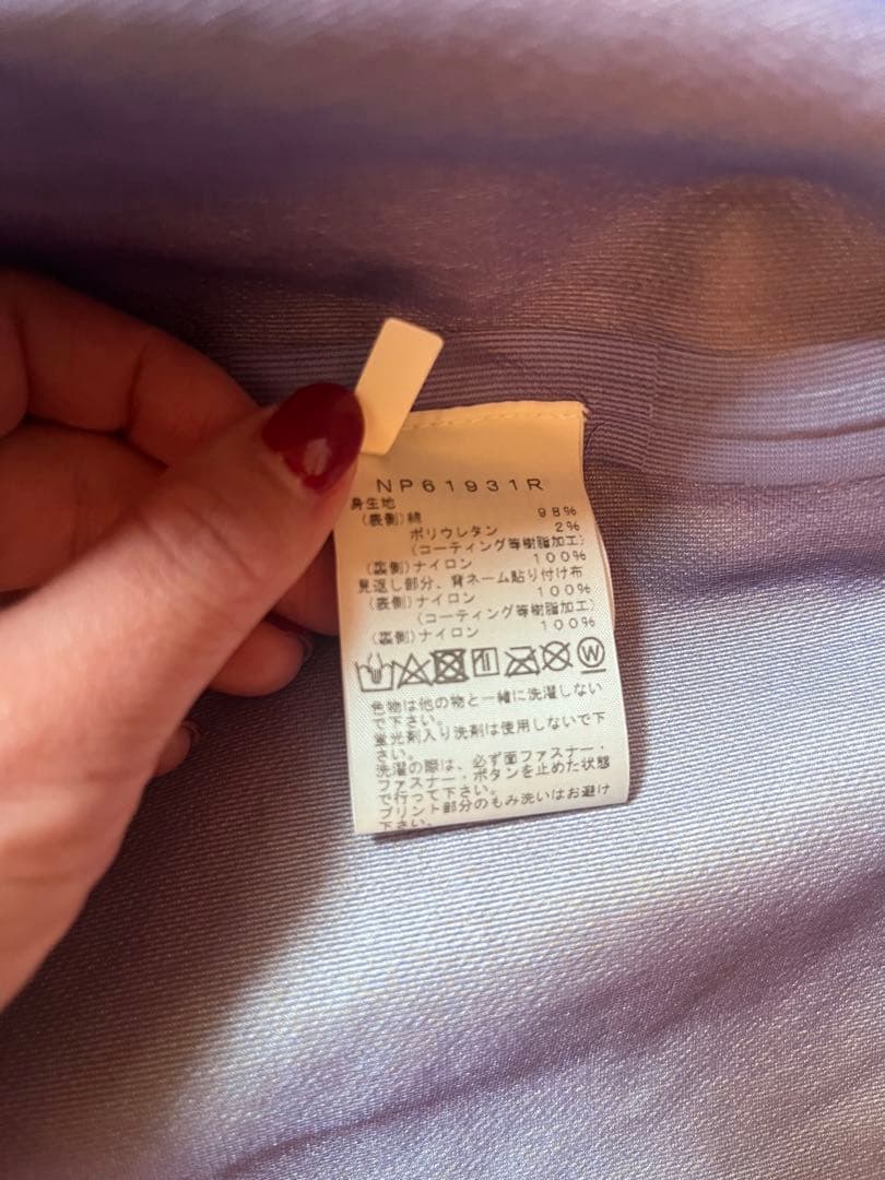 THE NORTH FACE デニムマウンテンジャケット[直営店限定]