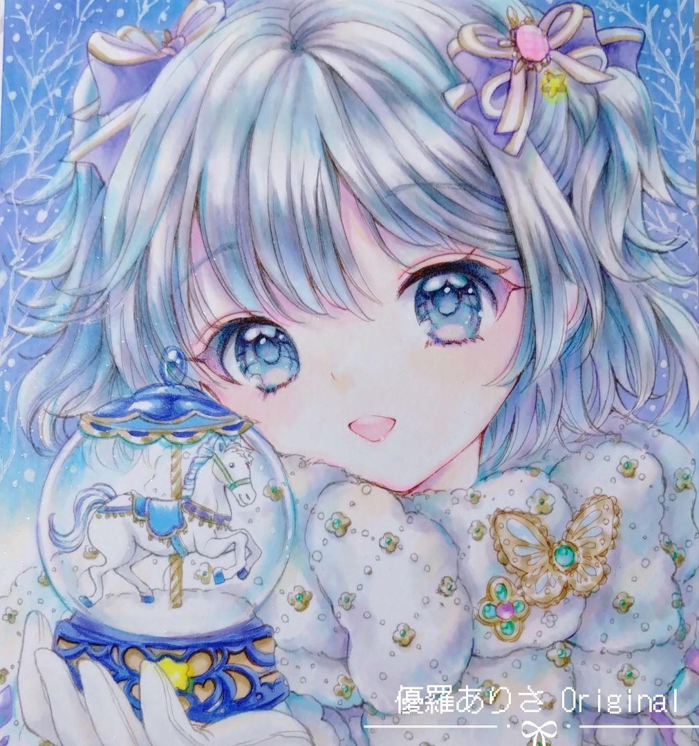 創作【思い出のスノードーム】手描きイラスト 原画 アナログイラスト A5