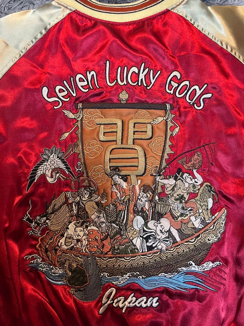 スペシャルNouveau Brillant Homme スカジャン 七福神刺繍