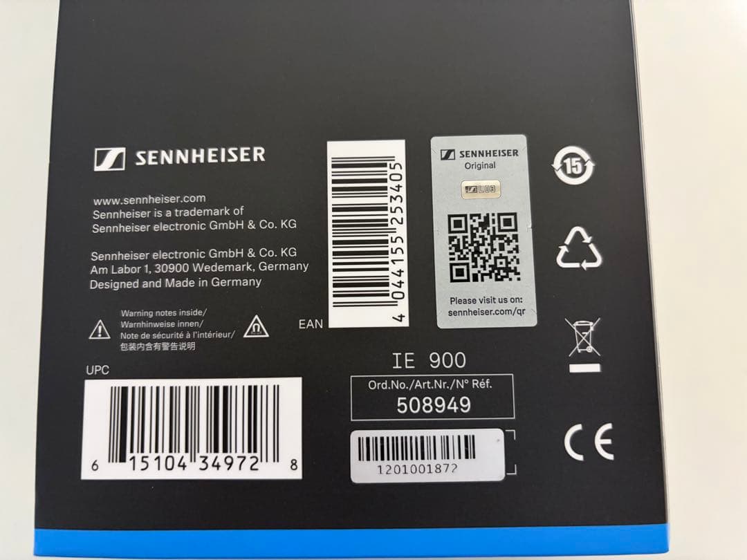 【eイヤ購入品】ゼンハイザー IE900 + オマケで4.4mmケーブル２つ