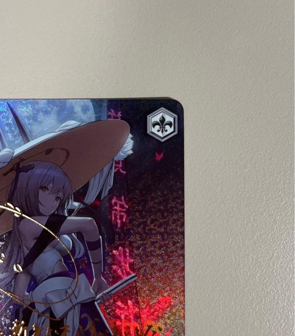 ヴァイスシュヴァルツ 勝利の女神:NIKKE 紅蓮一閃 紅蓮 SP サイン箔押し