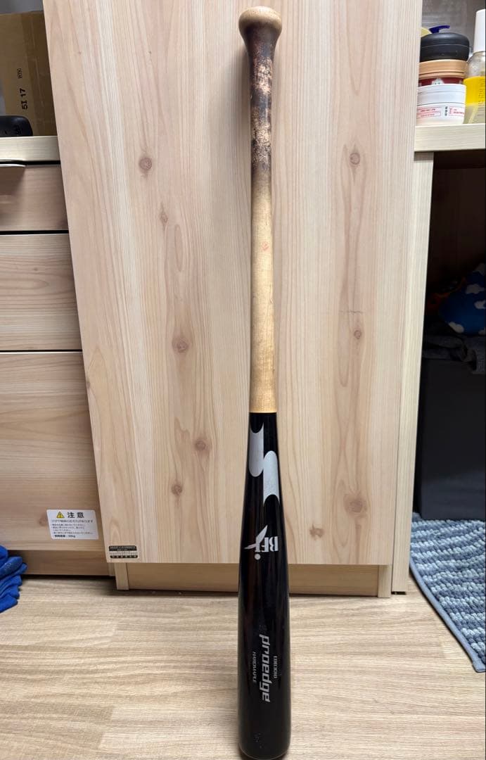 SSKプロエッジ 木製バット 岡本和真モデル