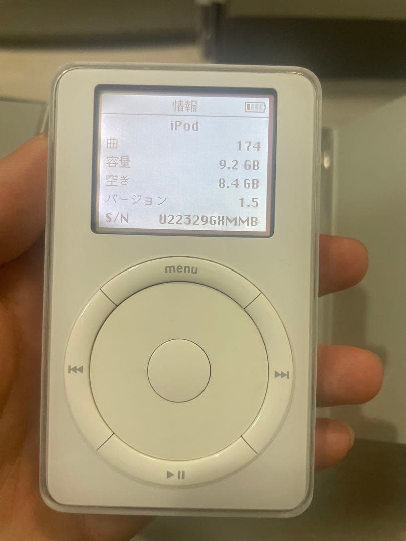 iPod 第2世代　A1019 M8737J/A フルセット　完動美品　Mac用