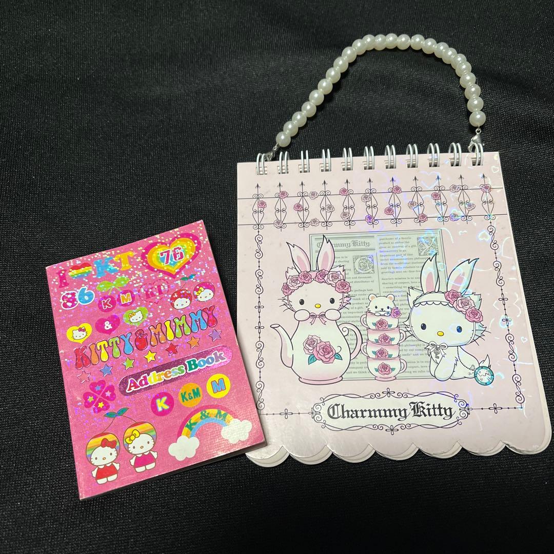 平成レトロ メモ帳 チャーミーキティとアドレス帳セット