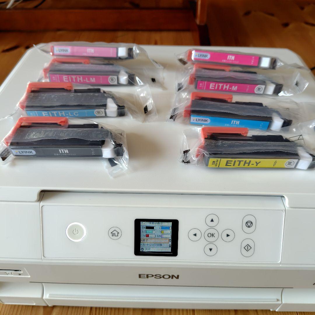 【さかな】EPSON インクジェットプリンター 本体 インクセット