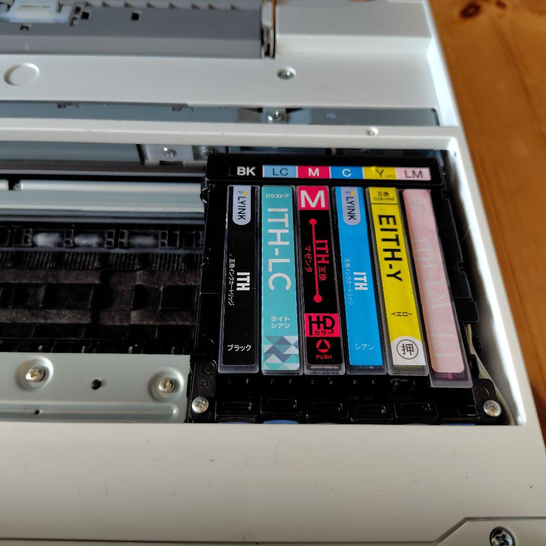 【さかな】EPSON インクジェットプリンター 本体 インクセット