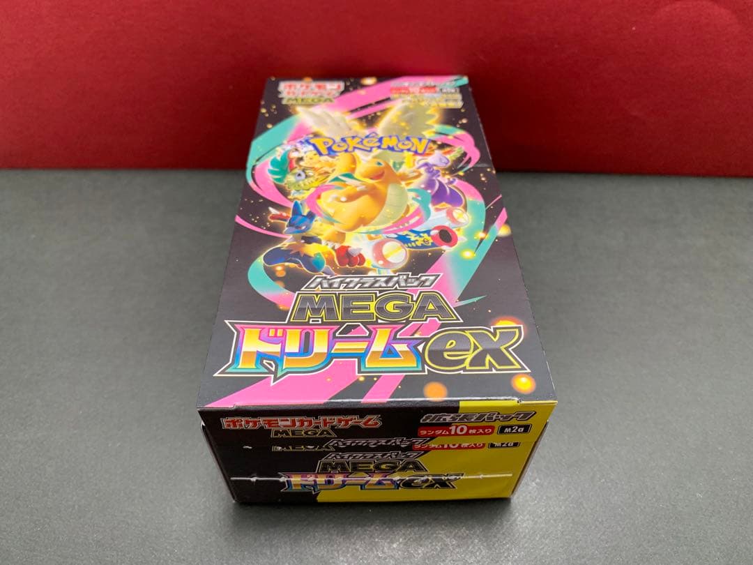 MEGAドリームex 1BOX シュリンクなし ペリペリなし