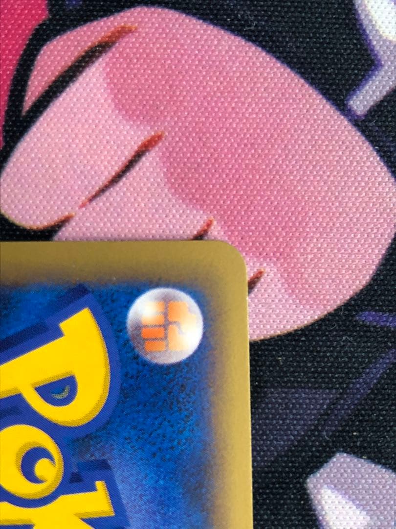 ポケモンカード　ホウオウ　レジェンド