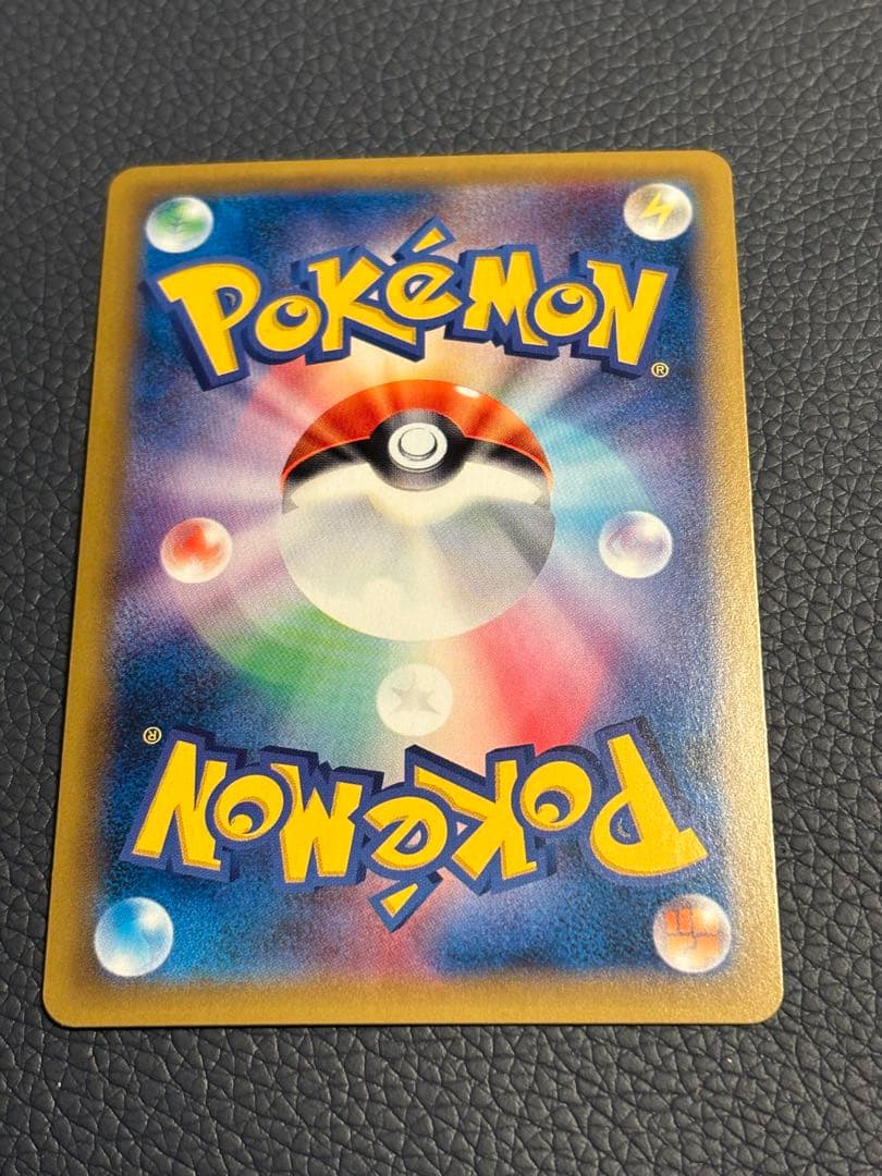 ポケモンカード ミュウ 1ED