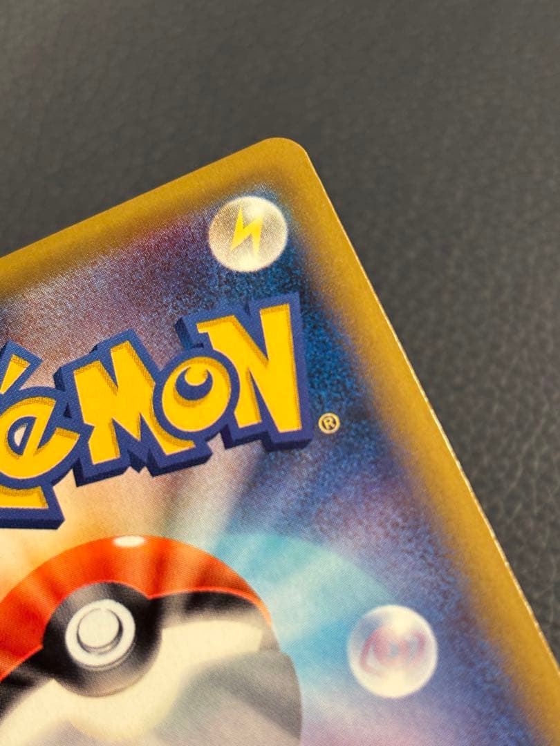 ポケモンカード ミュウ 1ED