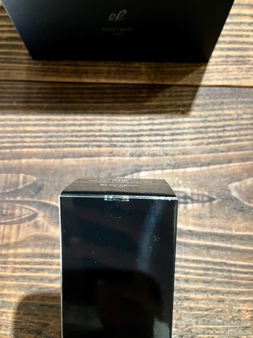 デンキバリブラシ®2.0+ボディ　ローション未使用　公式サイト購入品