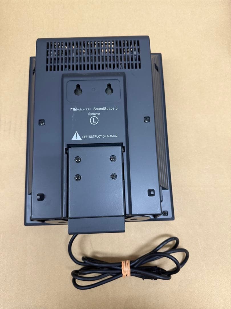 Nakamichi SoundSpace 5 ステレオミュージックシステム