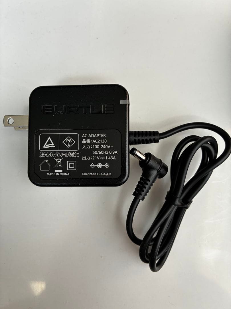 暑さ対策・冷却グッズ Burtle AC08 Li-ion Battery 22V