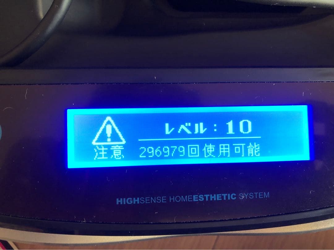 ケノン　ver7.2 カートリッジ4個付き