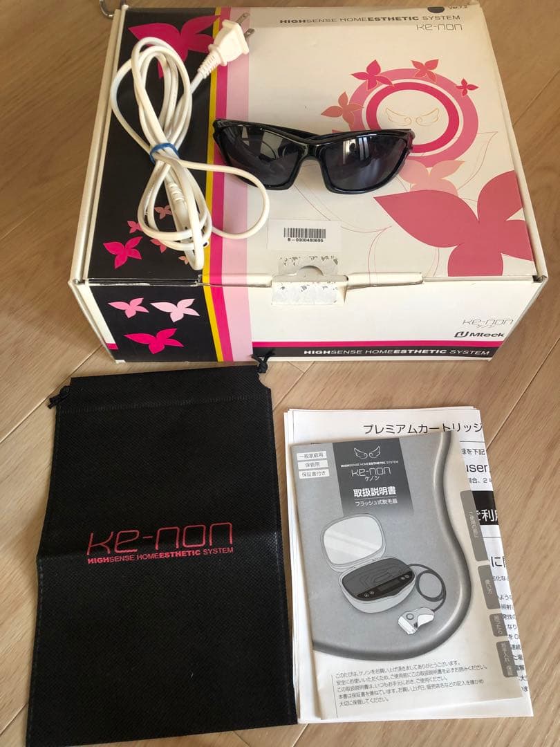 ケノン　ver7.2 カートリッジ4個付き