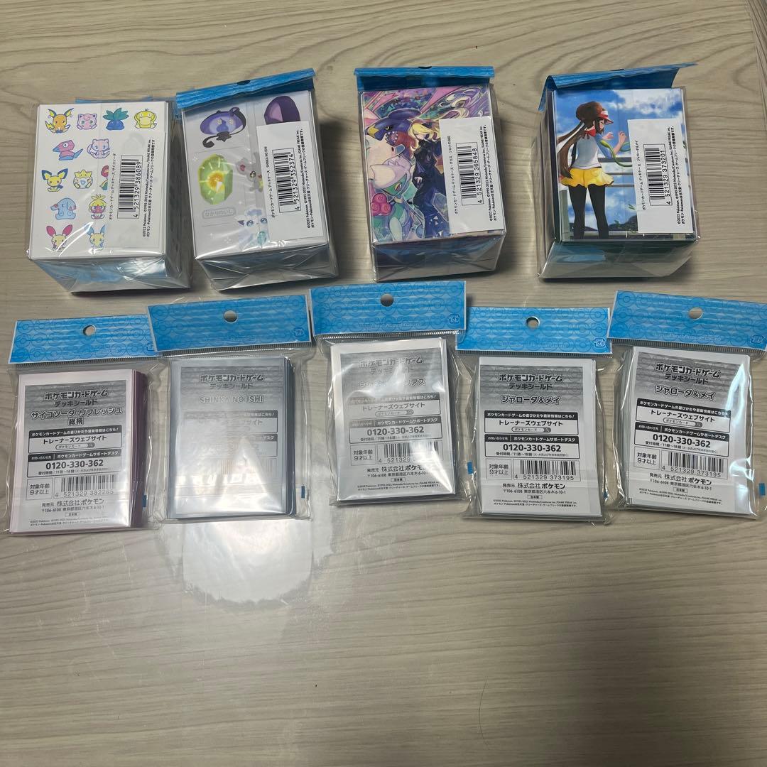 ポケモン　サプライ　デッキケース　デッキシールド　プレイマット