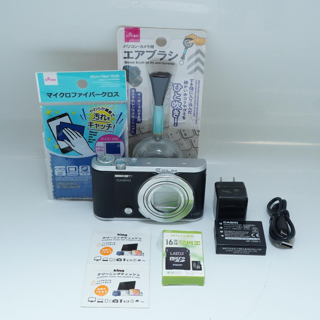 CASIO カシオ EXILIM EX-ZR1800