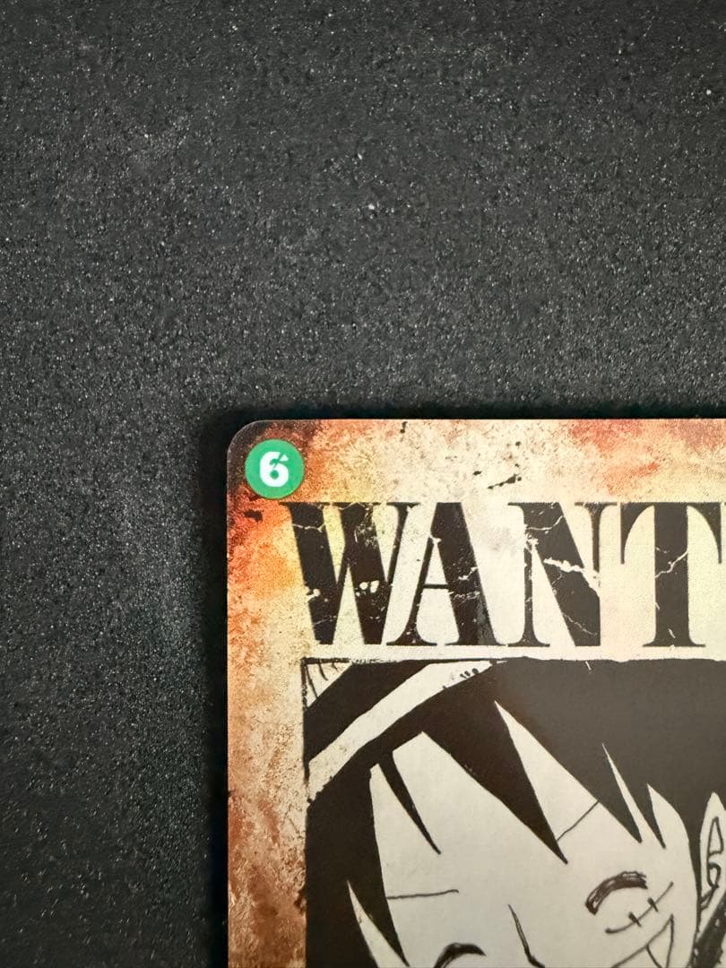 モンキー・D・ルフィ SEC SP(スペシャルカード) OP13-118 手配書