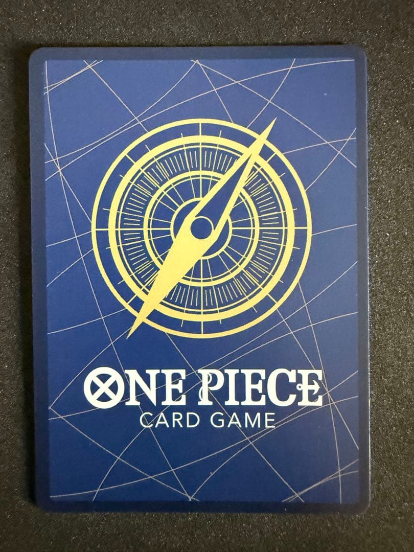 モンキー・D・ルフィ SEC SP(スペシャルカード) OP13-118 手配書