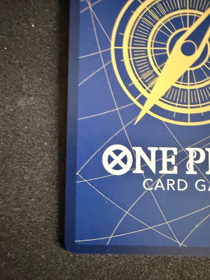 モンキー・D・ルフィ SEC SP(スペシャルカード) OP13-118 手配書