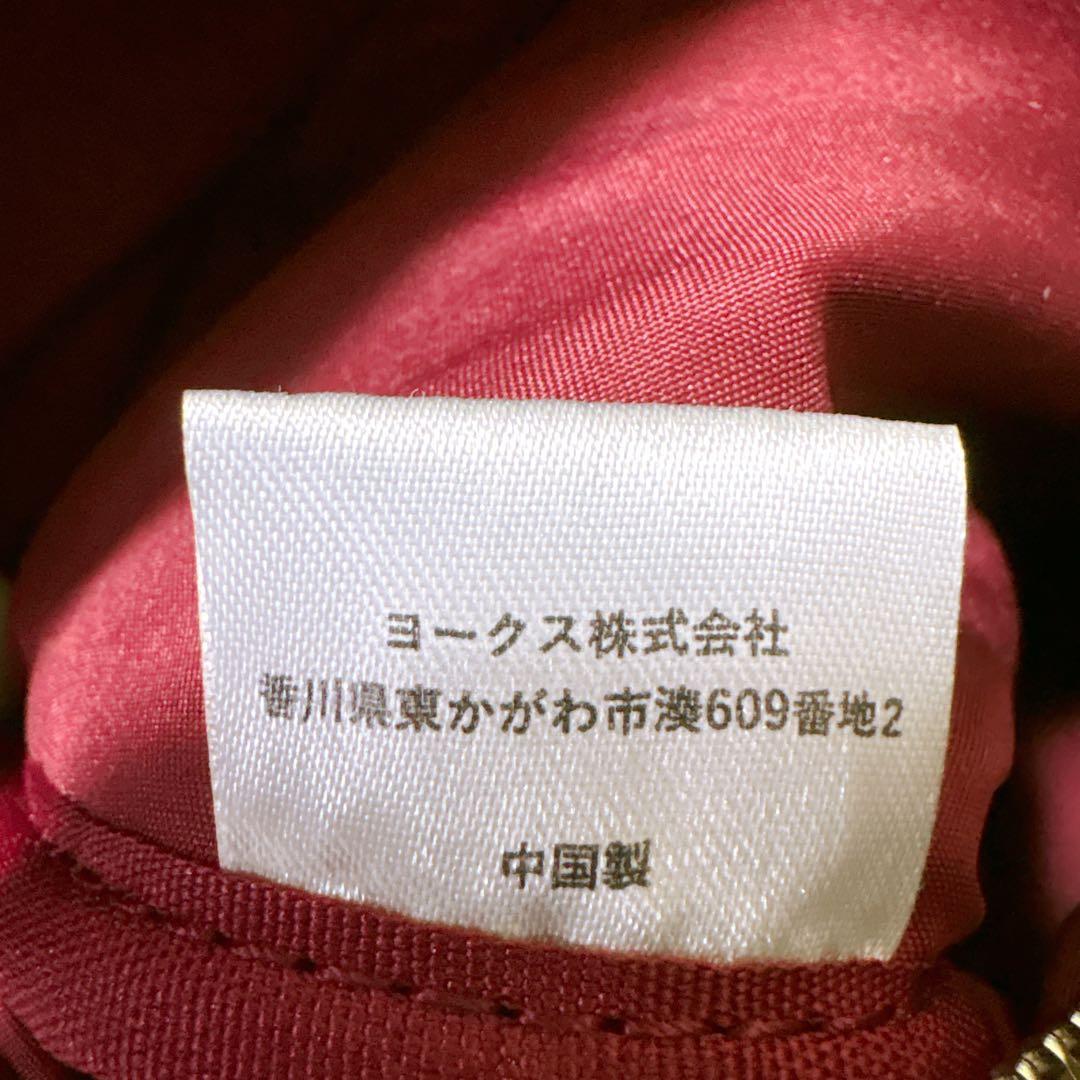 【新品・未使用】タグ付き PICONE ACCESSORI リュックサック 軽量