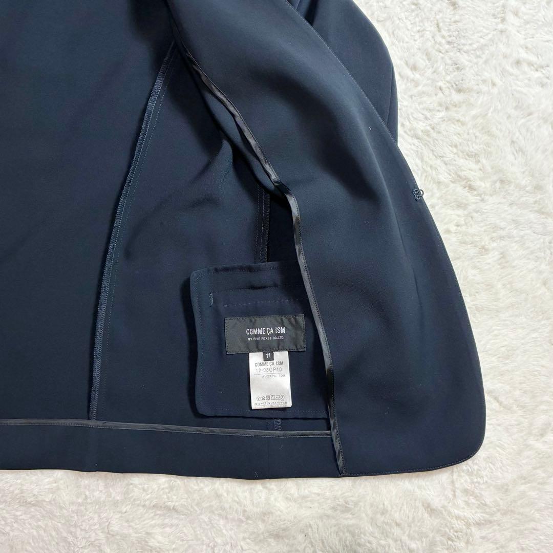 極美品 コムサイズム パンツスーツ カラーレスジャケット ネイビー 11