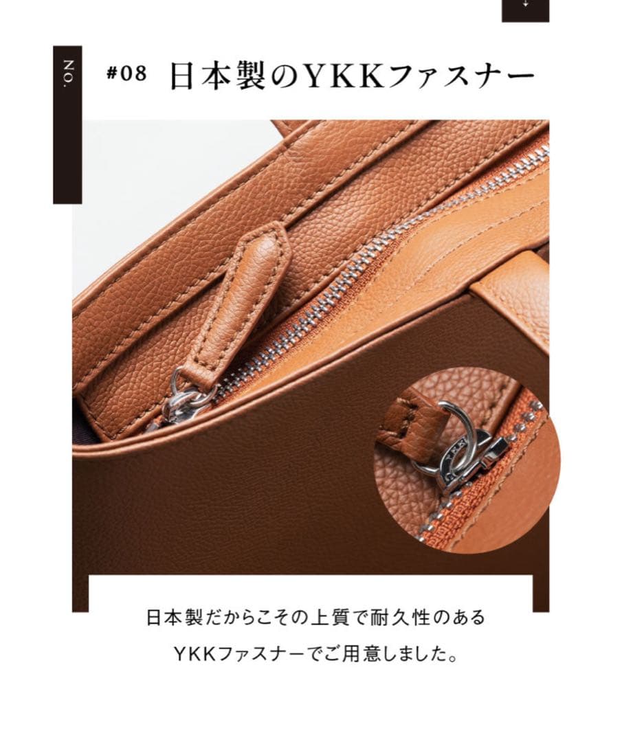 【未使用】MURA トートバッグ メンズ ビジネスバッグ　ムラ