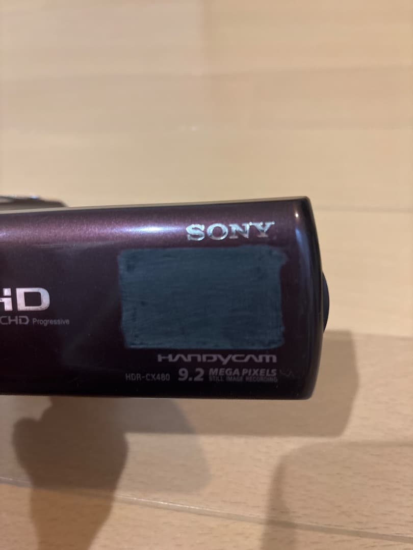 【美品】SONY ビデオカメラ　本体とバッテリー