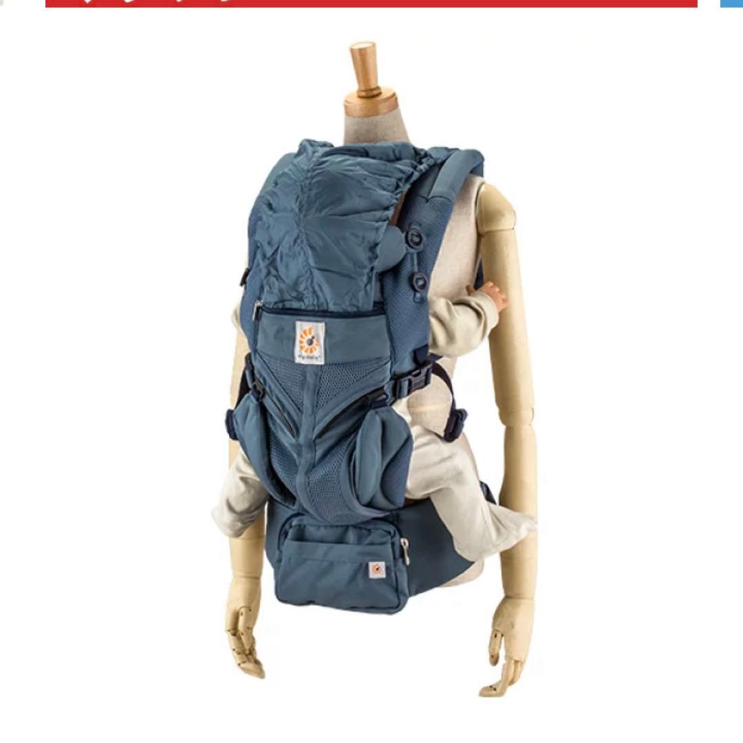 エルゴ 抱っこ紐 オムニ 360 クールエアメッシュ ベビーキャリア ブラック