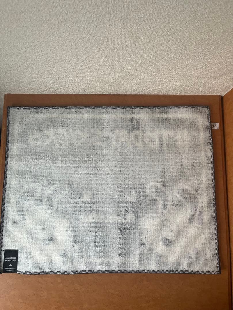 verdy ラグマット