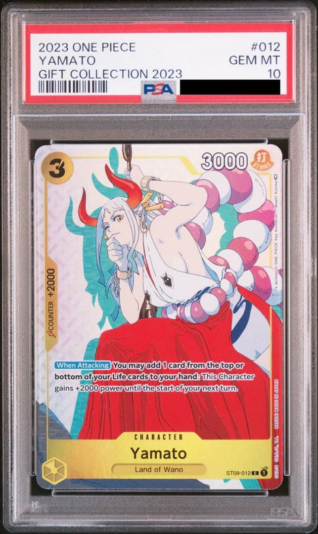 【PSA10】ヤマト ST09-012英語版　ギフトコレクション 2023