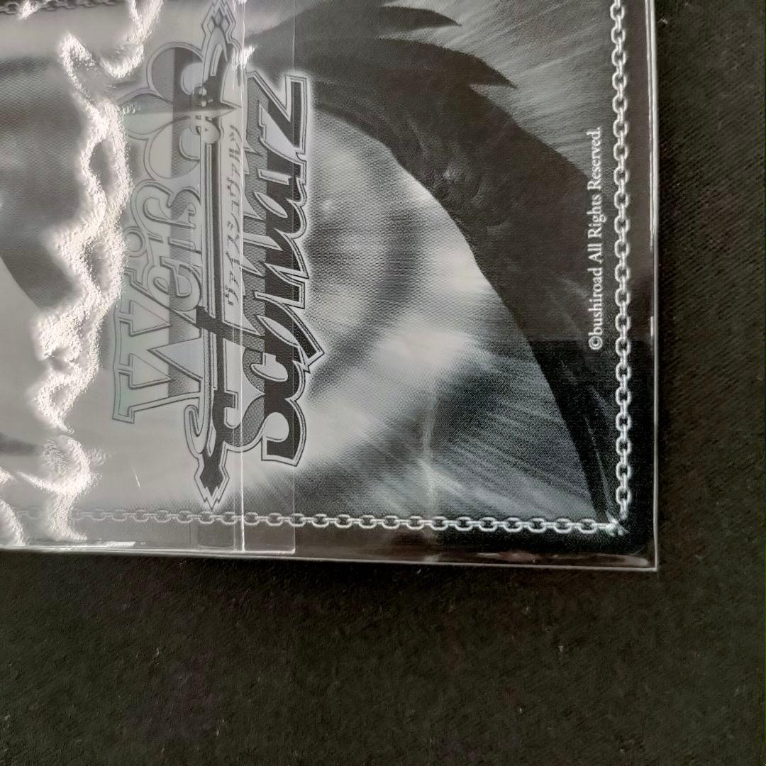 セット　優勝PR　PR+　これからのこと フェイト