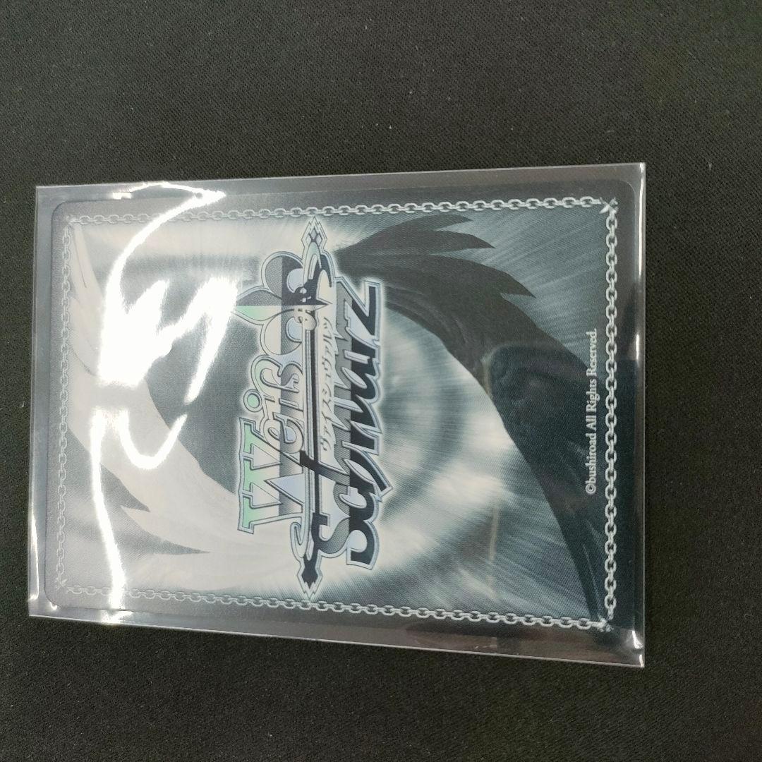 セット　優勝PR　PR+　これからのこと フェイト